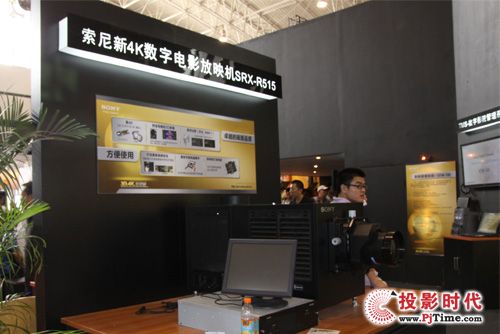 SRX-R515 4KӰӳC