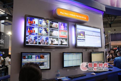 ǿƼչBIRTV2012 PЇǻ