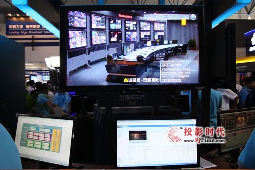 ýwcVaƷBIRTV2012