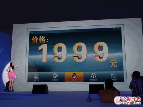 iCE SCREENȫװlMӮaƷ