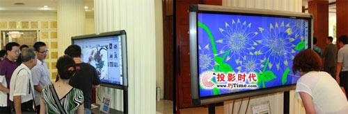 ЄP2012®aƷlVվ@ȫ