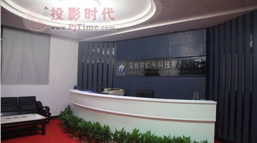 深圳億光戶外高清家族添新成員:YV6表貼SMD高清產(chǎn)品面世