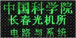 һNچƬCFOLED@ʾOӋ