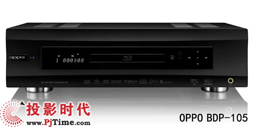 BDP-105