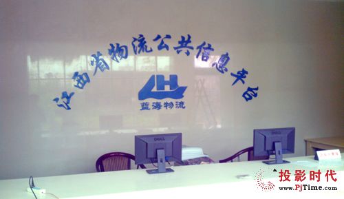 {״dH56iq(sh)֘ IИI(y),Ϣ@ʾϵy(tng),ýwϢl(f)ϵy(tng),(sh)֘,digital signage