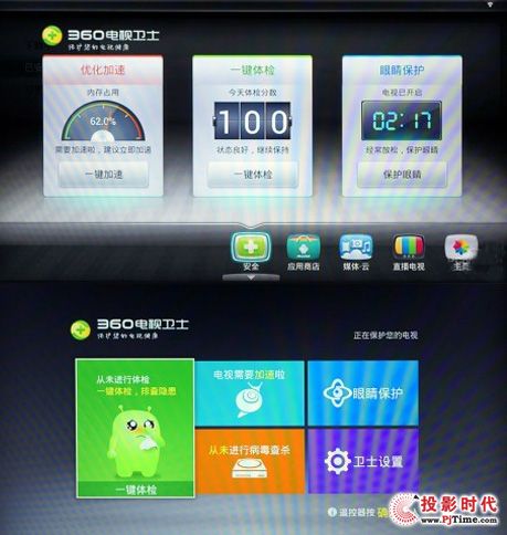 滢360 ҕðȫlʿ