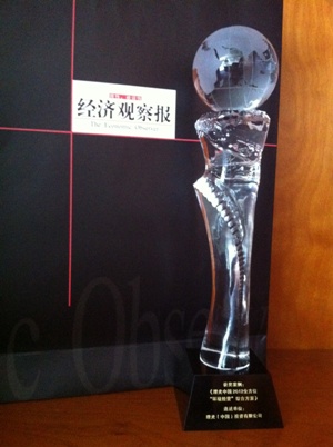 2012ɳmlչЇI