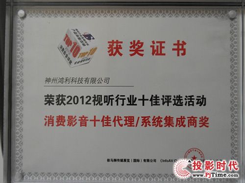 s@2012MӰʮЇ