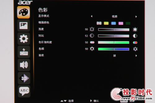 ˆ