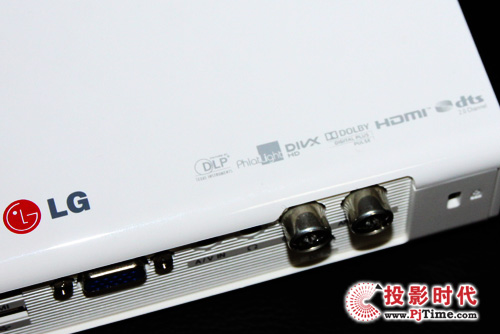 LG PA75Cc(din)