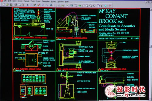 CADD