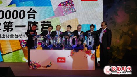 2012aҕ¸֣TCL ҕr