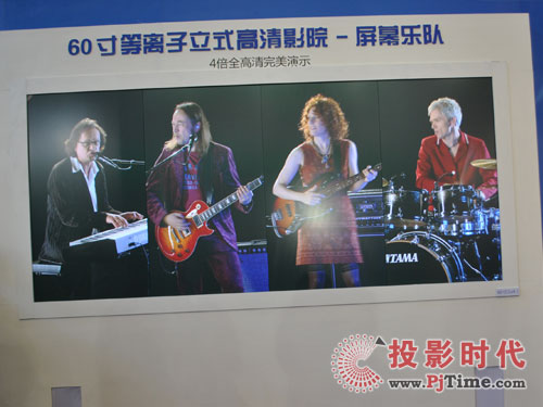 2012(chung)SȺ@ϲ
