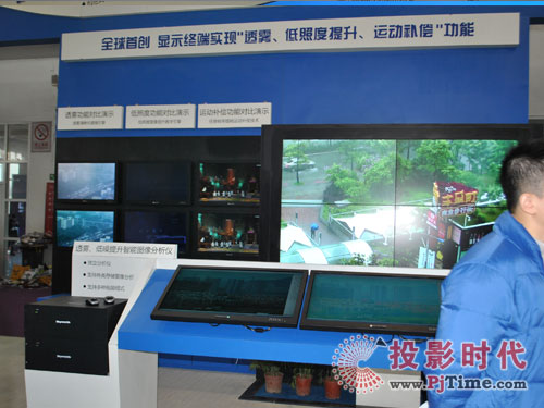 2012(chung)SȺ@ϲ