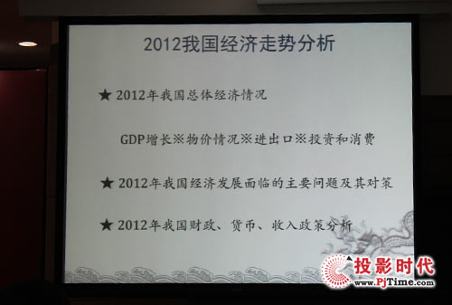 ؔWںΕ2012-2013^cИIͶY߄