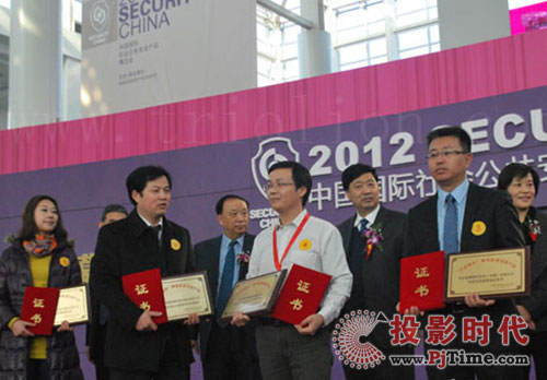 ӍƼs@2012ƽнO(sh)](yu)㰲a(chn)Ʒ(jing)