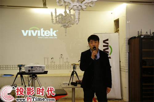 VivitekӍaƷ|