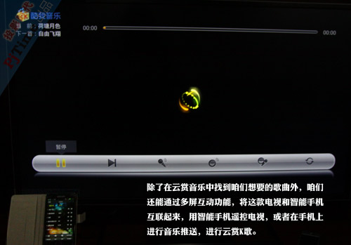 云賞K歌