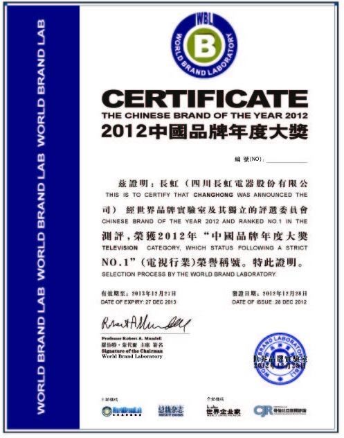 L(zhng)ΨһxƷ500(qing)I(y)