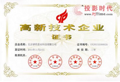2013̘I(y)خaЃͯI(y)w^ИI(y)l(f)չо()