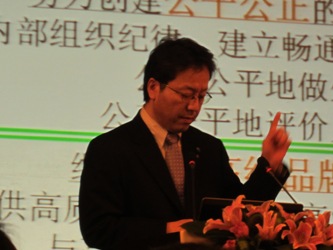 2013늙CӰOȫ̴_