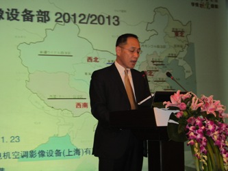 2013늙CӰOȫ̴_