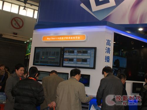 @Їǻ ʢbչCCBN2013