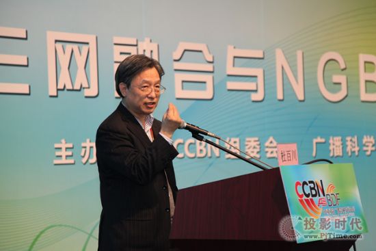 CCBN2013 WںcNGBՓ_