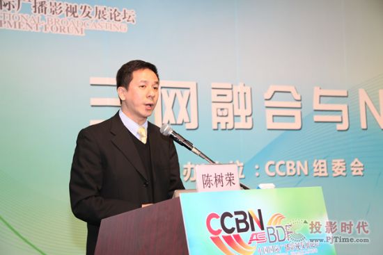 CCBN2013 WںcNGBՓ_