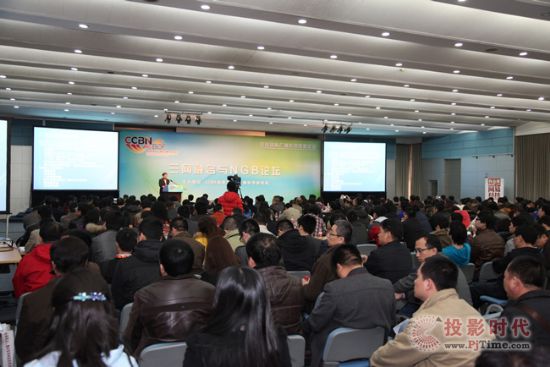 CCBN2013 WںcNGBՓ_