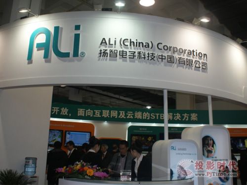 PCCBN2013չ헔ҕC픺нQ