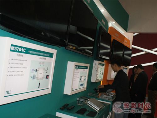 PCCBN2013չ헔ҕC픺нQ