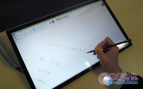 UP|!¼gO,Ϣ@ʾϵy,ýwϢlϵy,֘,ָʾdigital signage