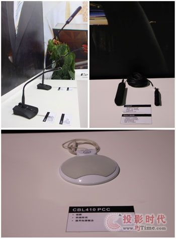 AKG 2013ЇV݇HI푟չ