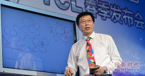 TCLͨӍIBͨӍδİlչӋ