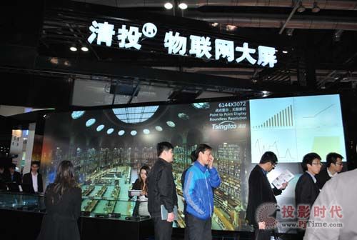 Infocomm2013ͶyTNet2.0Wʢb