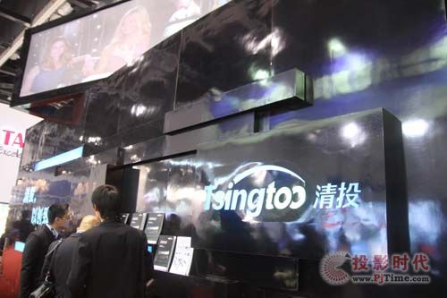 Infocomm2013ͶyTNet2.0Wʢb