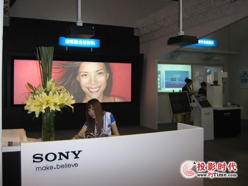 yһ_(ti)3LCDͶӰC(j)չInfoComm 2013