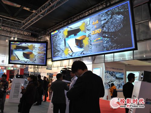 infoComm 2013DPƴӽQ