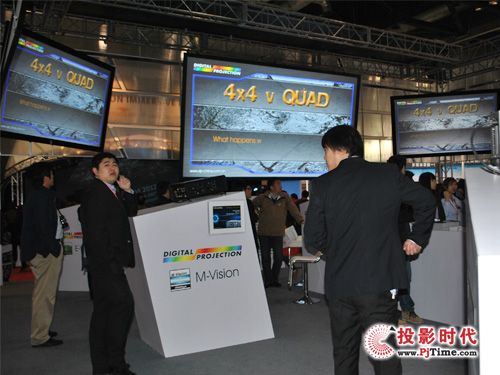 infoComm 2013DPƴӽQ