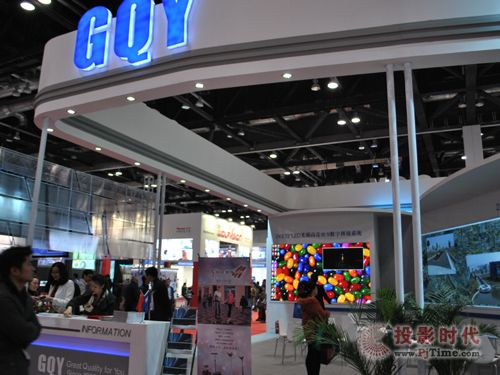 GQYϢҕCϹƽ_(ti)InfocommW
