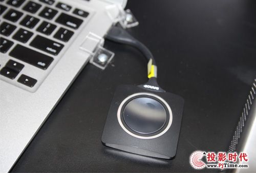 ClickShare