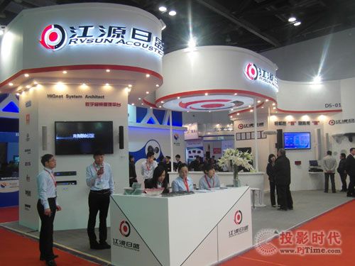 ԴʢyHƷƅInfoComm China 2013
