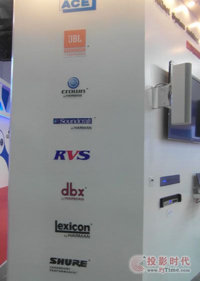 ԴʢyHƷƅInfoComm China 2013