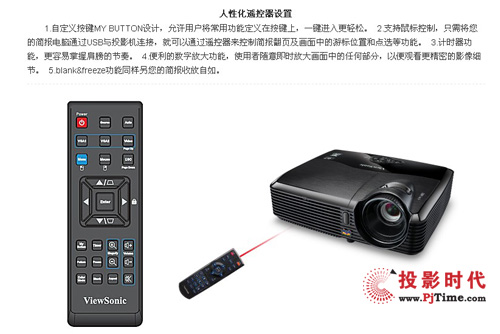 (yu)PJD5233