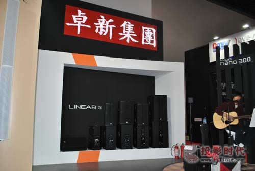 InfoCommChina 2013 ҊC׿Il
