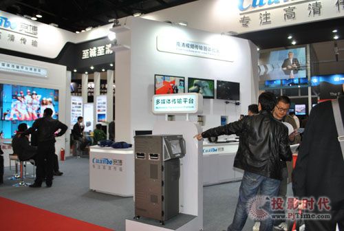 o壬ýwݔƽ_(ti)Infocomm