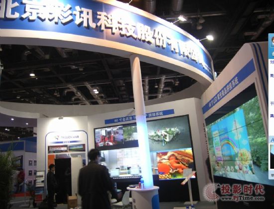 Infocomm2013:ƴЈxӺDLPp匦Q