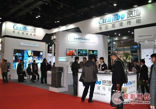 o壬ýwݔƽ_(ti)Infocomm