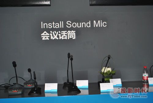 SennheiseryaƷϯInfoComm China 2013